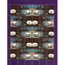 1980 - Grønland - Julemærkeark Isbjørne - Frimærke - Postfrisk.